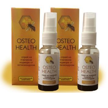 Спрей Osteo Health от болей в спине (остеохондроза) — фото 3